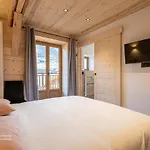 Le Temps Suspendu Appartement