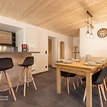 Le Temps Suspendu Appartement